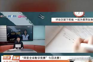 坎波斯：我们了解了莫斯卡多的情况，但现在什么都没敲定